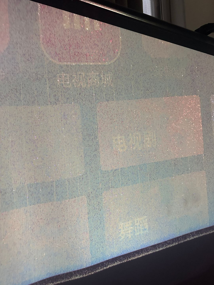 MJJGTYDS01FM 샤오미 미지아 4K 빔프로젝터 초단초점 부품용 이미지