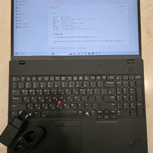 레노버 싱크패드 P16s Gen 4 (AMD). HX370, 64G,5G