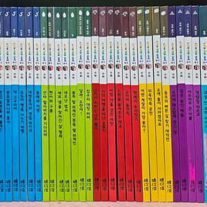 솔루토이 수학[2025 빨간펜로고 최신판(본책30권+별책2권+DVD1장)]박스 없는 미사용 새책으로 전권 흠, 사용