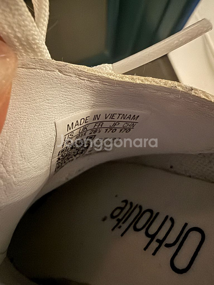 아디다스 삼바 키즈170--1