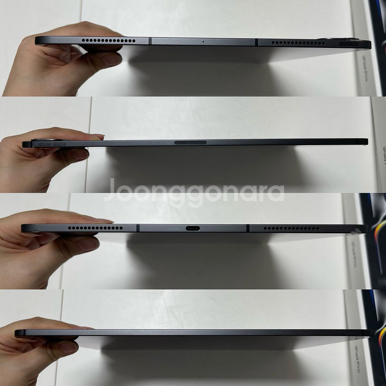 풀박스 ) 아이패드 프로 M4 13인치 256GB 셀룰러 스페이스블랙--4