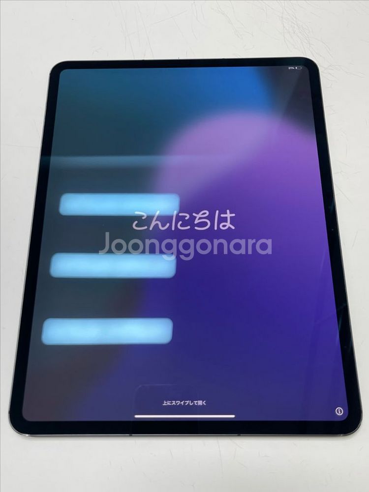 풀박스 ) 아이패드 프로 M4 13인치 256GB 셀룰러 스페이스블랙--5