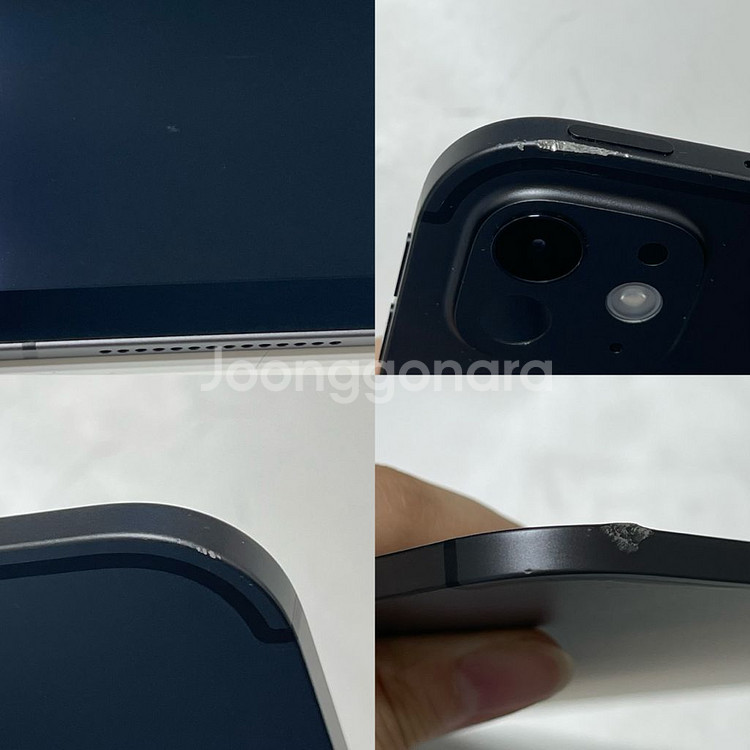 풀박스 ) 아이패드 프로 M4 13인치 256GB 셀룰러 스페이스블랙--7