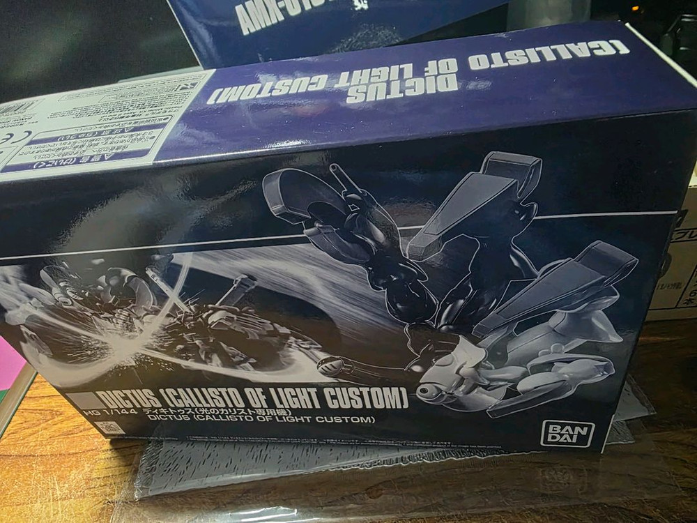 Rg 크로스본x2, hg 토리스리터, 디키투스 이미지