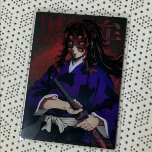 귀멸의 칼날 하이라이트 픽 코쿠시보 프로필 카드 이미지