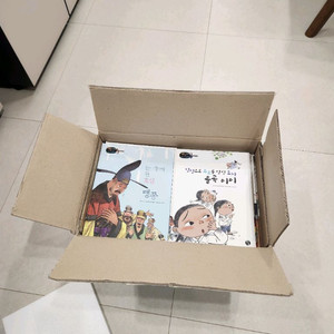 황우 인성인문학전집