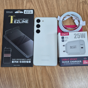 갤럭시 S23 256GB 화이트