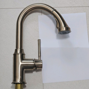 (새제품) 한스그로헤(hansgrohe) 거위목 주방 수전 골드