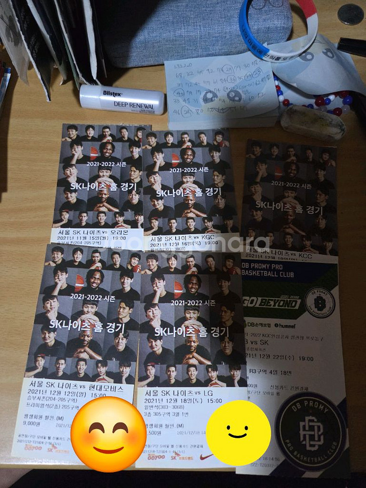 서울sk나이츠 21-22통합우승 시즌 직관 지류티켓--1
