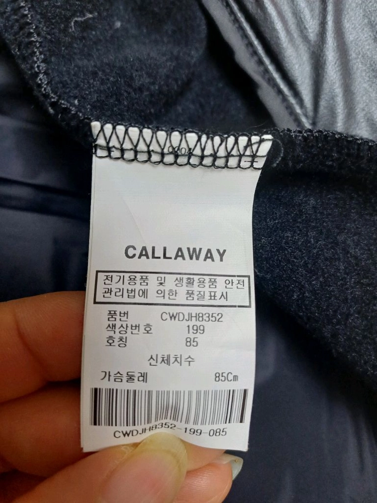 여성골프캘러웨이 구스다운경량패딩점퍼자켓 85 44~55 이미지