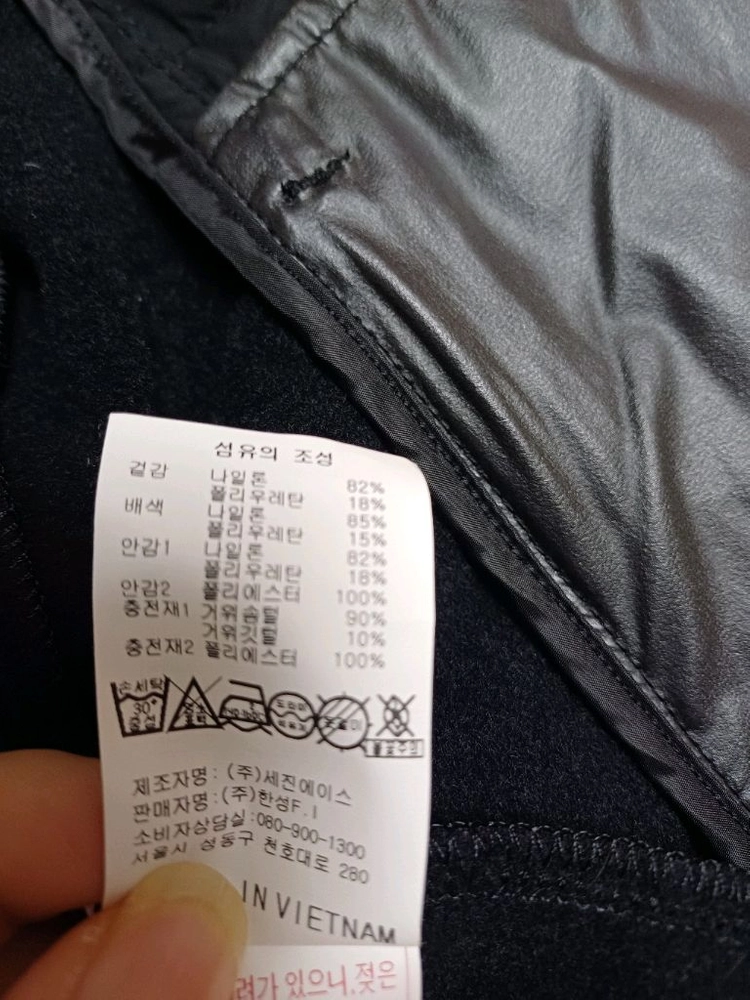 여성골프캘러웨이 구스다운경량패딩점퍼자켓 85 44~55 이미지