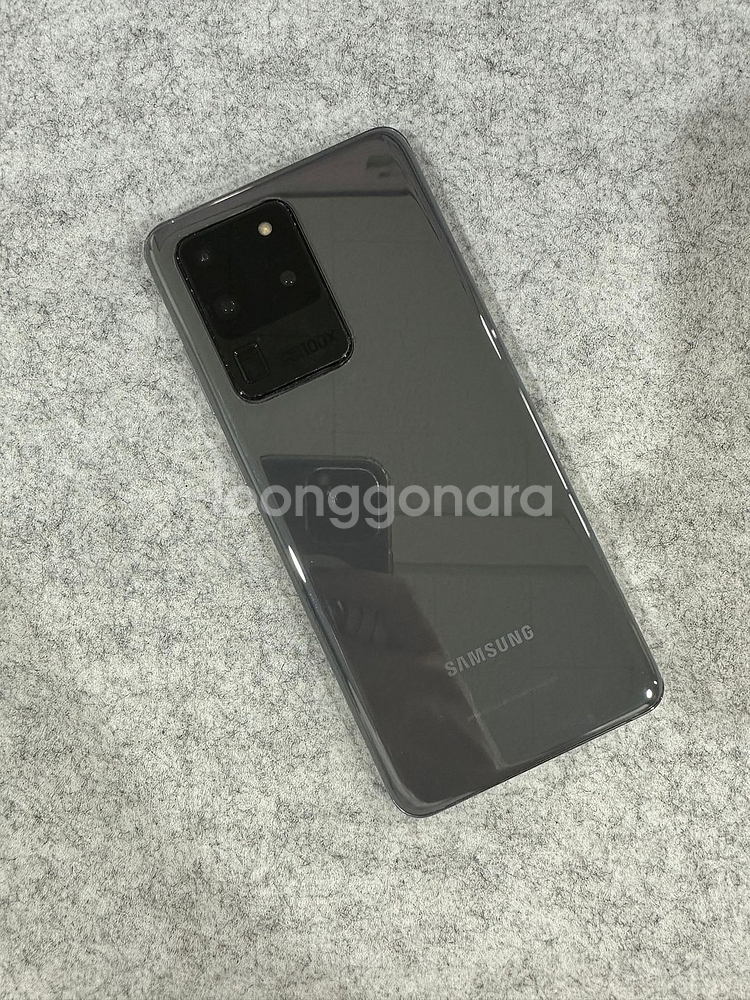 갤럭시S20울트라 256G 그레이 액정미세파손 기능정상 12만원 판매해요--0