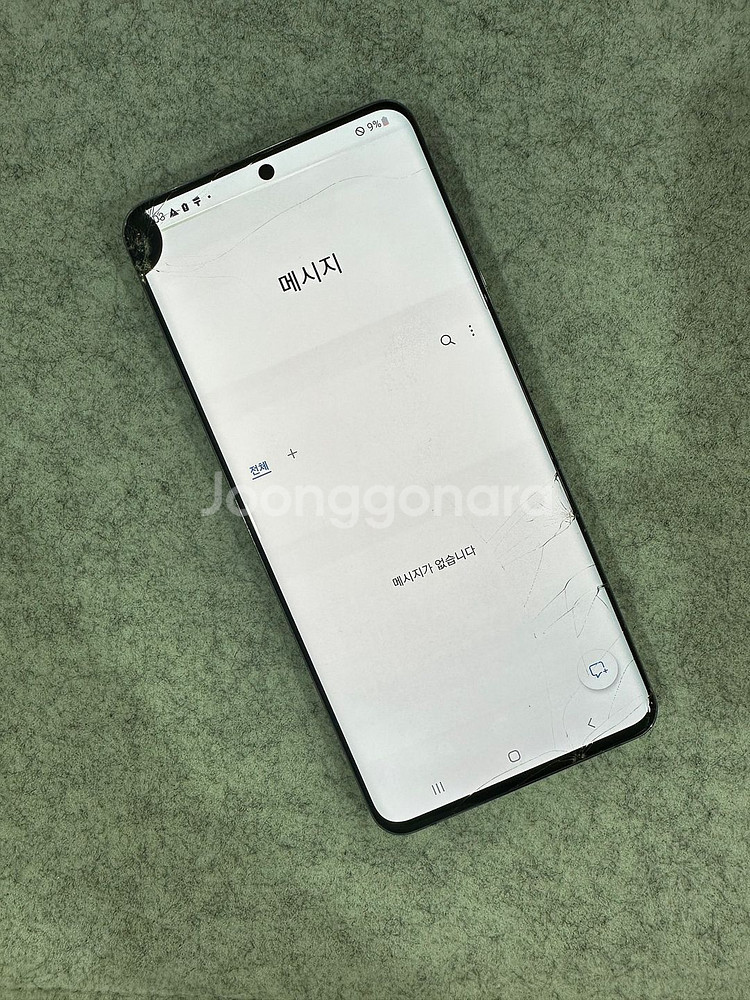 갤럭시S20울트라 256G 그레이 액정미세파손 기능정상 12만원 판매해요--3