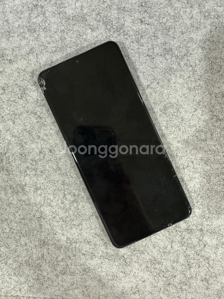 갤럭시S20울트라 256G 그레이 액정미세파손 기능정상 12만원 판매해요--4