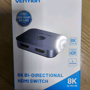 벤션 8K 양방향 HDMI 스위치 분배기