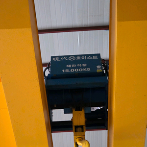 현대 10톤 15톤 크레인