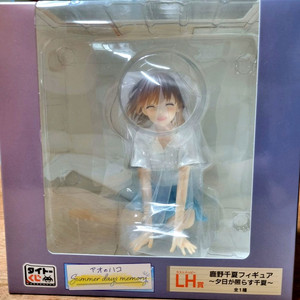 푸른 상자 카노 치나츠 제일복권 라스트원상 미개봉(쿠지 라원)