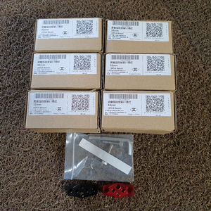 스피릿 비스트 브라켓(32/42/54mm)-신품