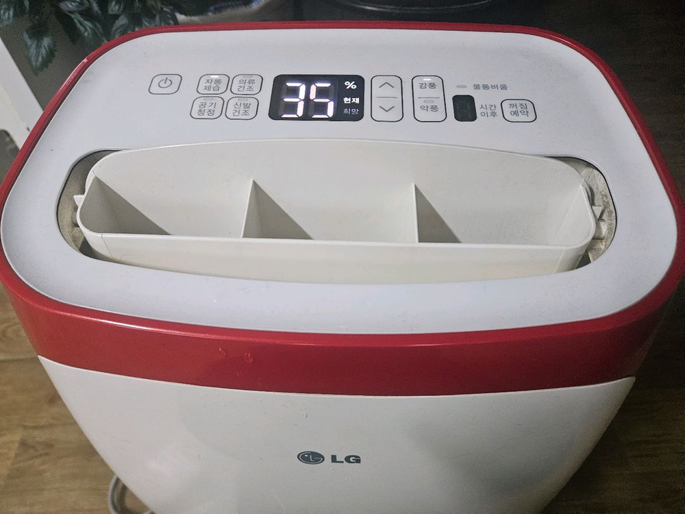 LG공기청정 제습기 13리터 1등급재품 결로방지예방 물잘빨립니다 빨래잘말립니다 1등급 재품 이미지