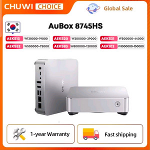 CHUWI AuBox 8745HS 미니 PC