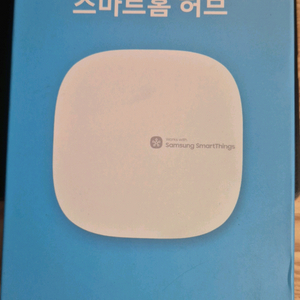 삼성 스마트홈 허브