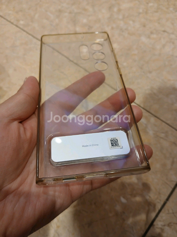 갤럭시 S22울트라 케이스 2개--1