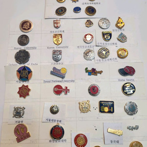 대학교/대학원 기념 뱃지 모음, 개당 7천원