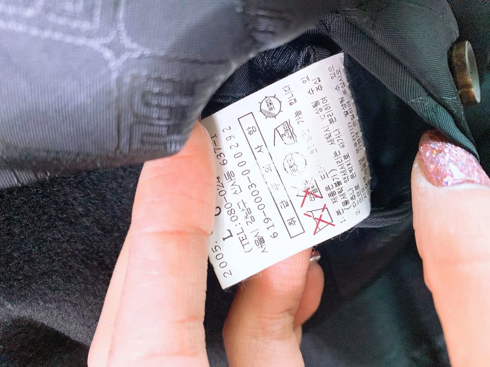 (95)닥스남자캐시미어스트라이프울롱코트 이미지