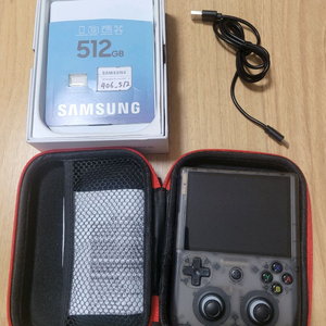 RG406V 블랙 512기가 한방팩 풀박스