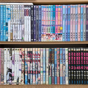 [만화책] 한국 순정만화 모음