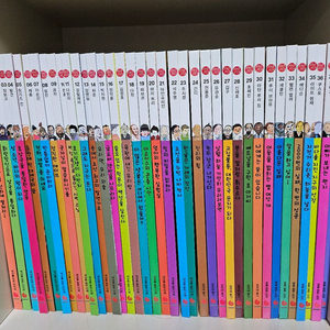 그레이트북스 신지인지기 70권