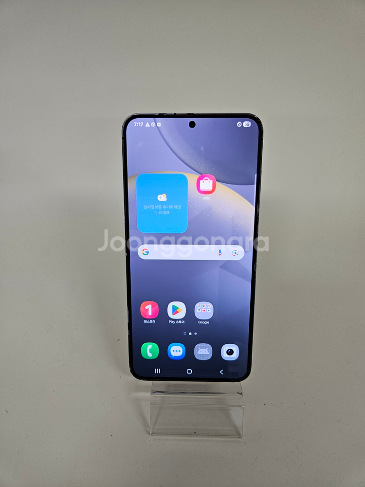 판매 갤럭시S24플러스 공기계 해지폰 S926 중고폰--1