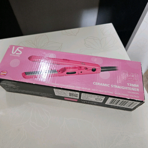 비달사순 미니고데기(부산)