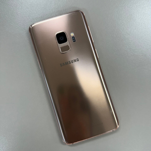 갤럭시 S9 플러스 로즈골드