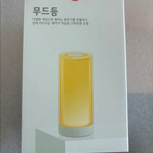 새제품,LG스마트홈 무드등,LT-Z26C01