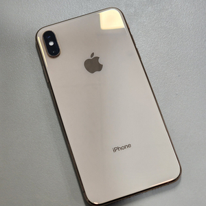 *29만* 아이폰 XS Max 골드 256기가 신폰급컨디션 하자XXX 판매합니다