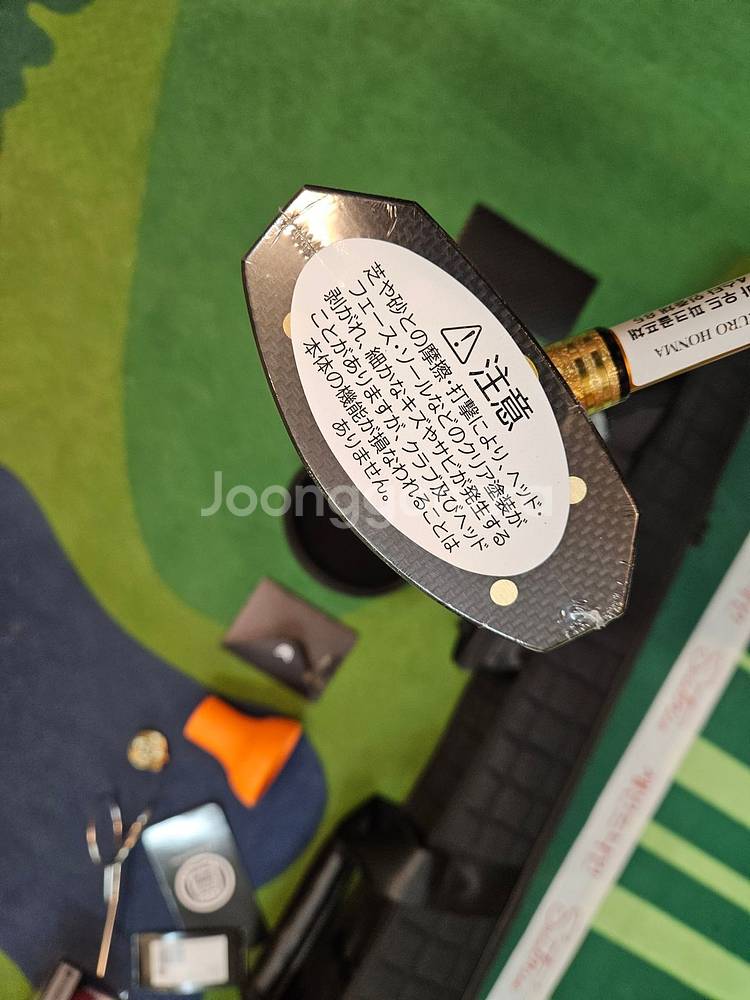 혼마4스타 파크 골프채 6종 셋트 처분합니다 일본 유명 브랜드--5