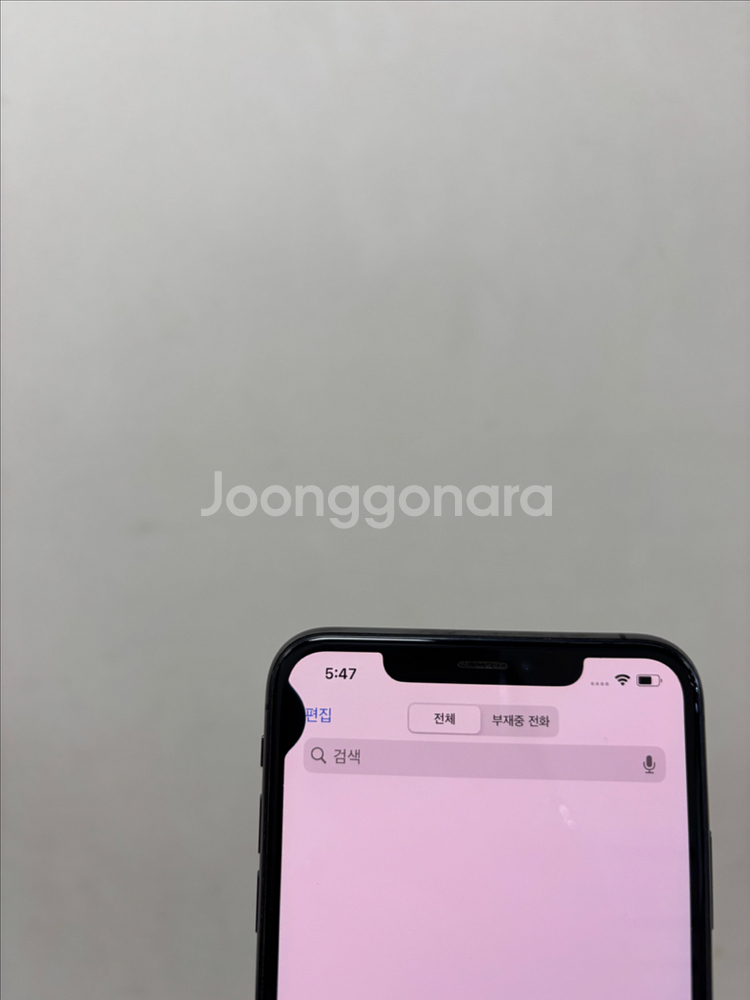 (부산중고폰) 아이폰xsmax 블랙 256기가 공기계 판매해요--7