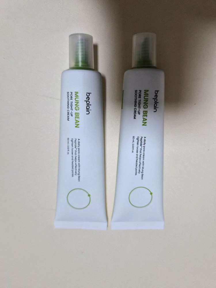 비플레인 녹두 모공 타이트업 수딩 크림 60ml 새상품 이미지