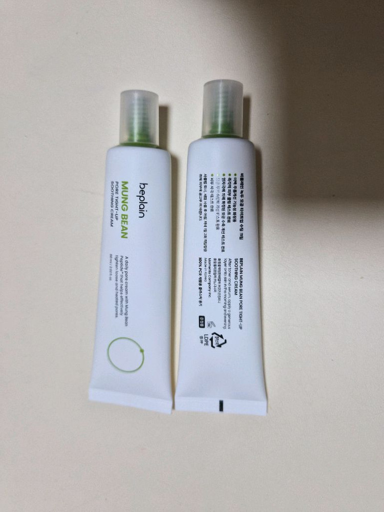 비플레인 녹두 모공 타이트업 수딩 크림 60ml 새상품 이미지