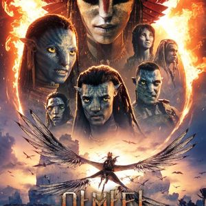 아바타3 불과재 용아맥 용포디 용포프 용산 4DX 프라임 아이맥스 명당