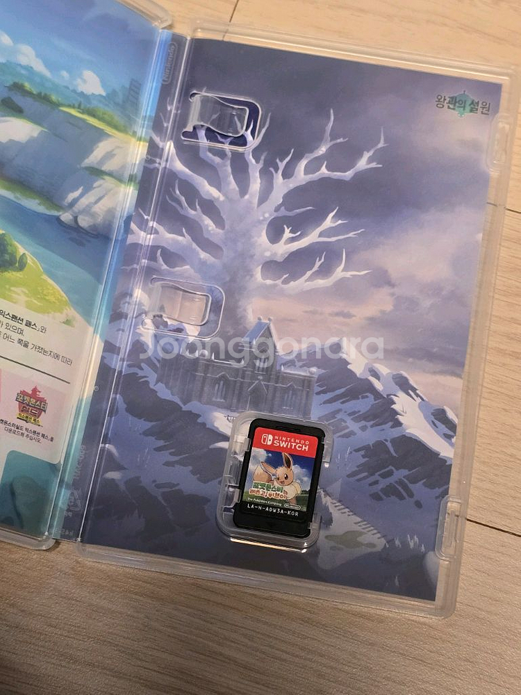 닌텐도 스위치 칩 레츠고 이브이--0