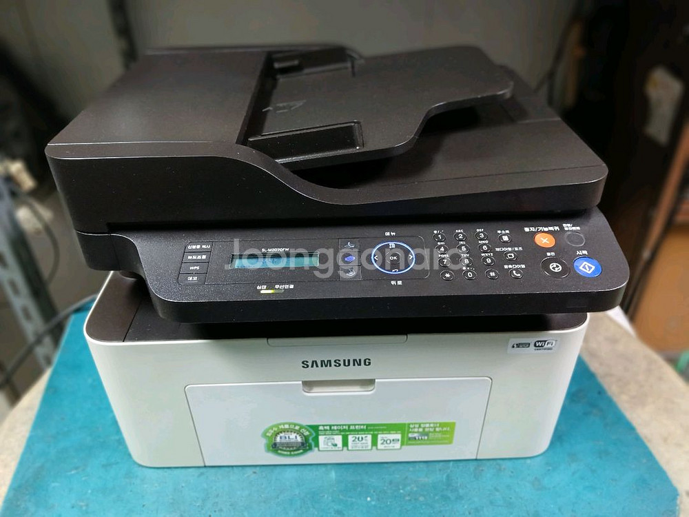 삼성 SL-M2070FW흑백레이져 복합기--0