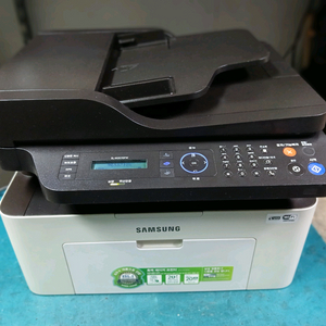 삼성 SL-M2070FW흑백레이져 복합기