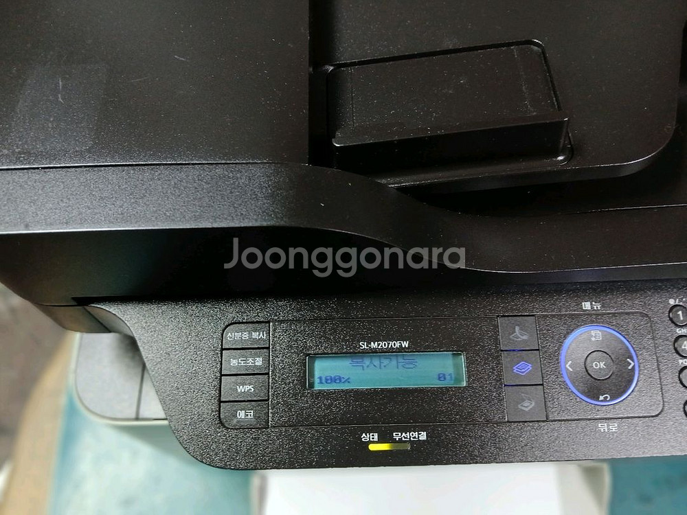 삼성 SL-M2070FW흑백레이져 복합기--2