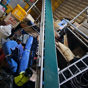 상하차컨베이어