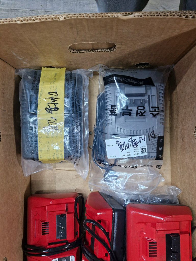 아임삭충전기ALC4640M 미사용신품 개당가격 이미지