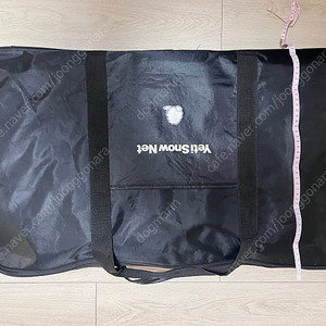 예티 스노우넷 체인(타이어 체인)