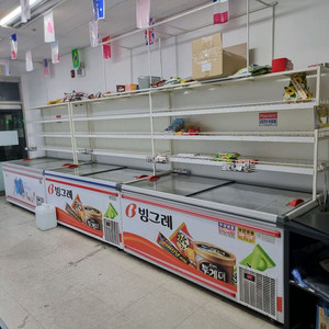 무인아이스크림 무인문방구 편의점 앵글 선반 매대 진열장 이미지