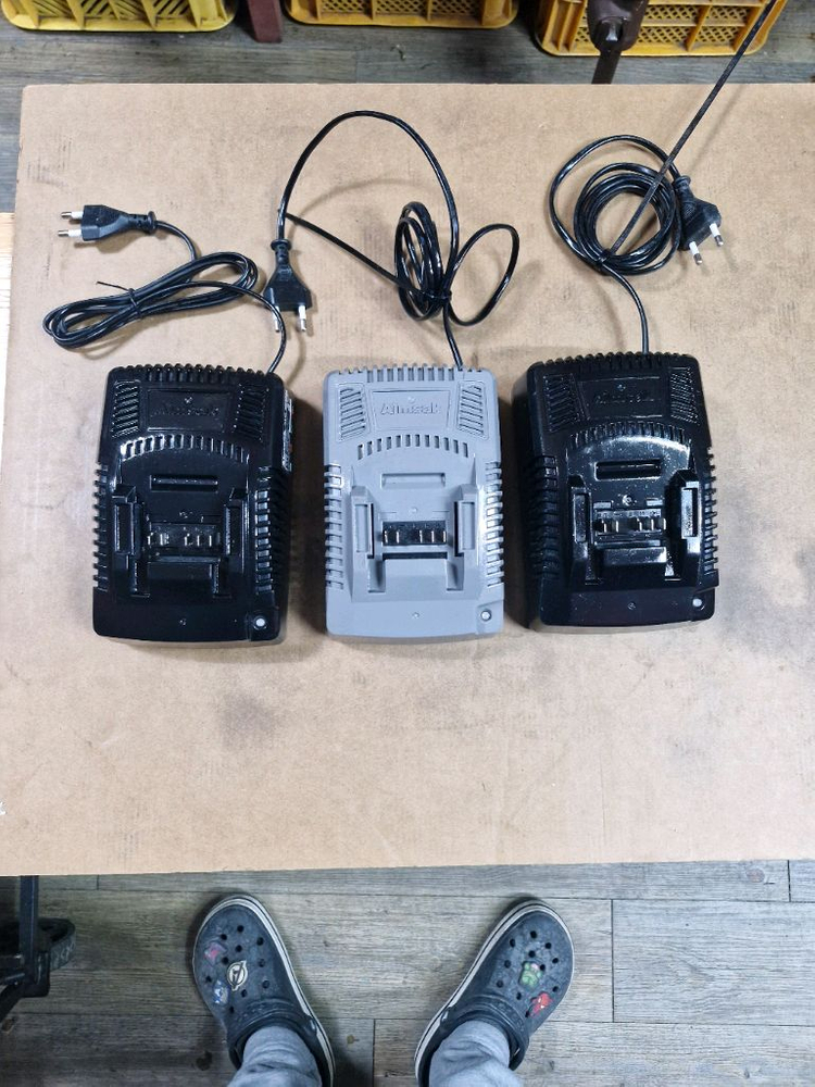 아임삭충전기 ALC4640 프리볼트고속충전기 A+++급 개당가격 이미지